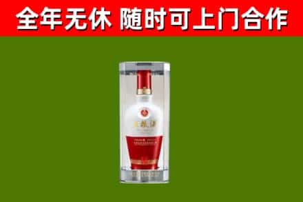同江市回收五粮液行情