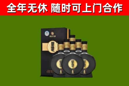 同江市回收习酒