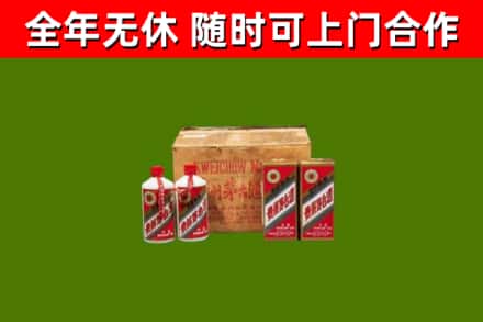 同江市回收老茅台酒