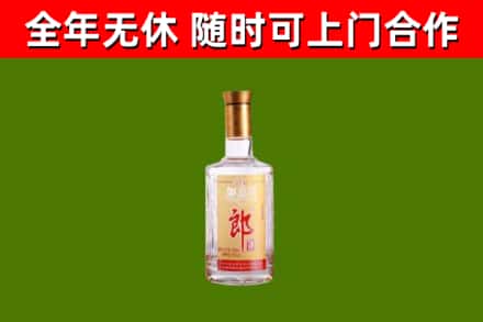 同江市回收郎酒