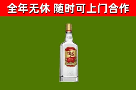 同江市回收尖庄酒
