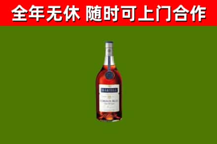 同江市回收蓝带洋酒